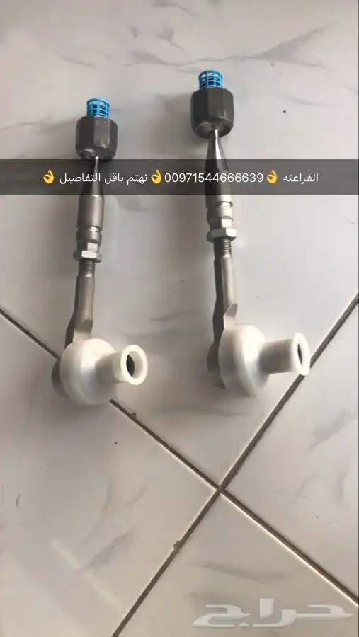 قطع غيار بنتلي مازيراتي بورش اودي بالامارات 28