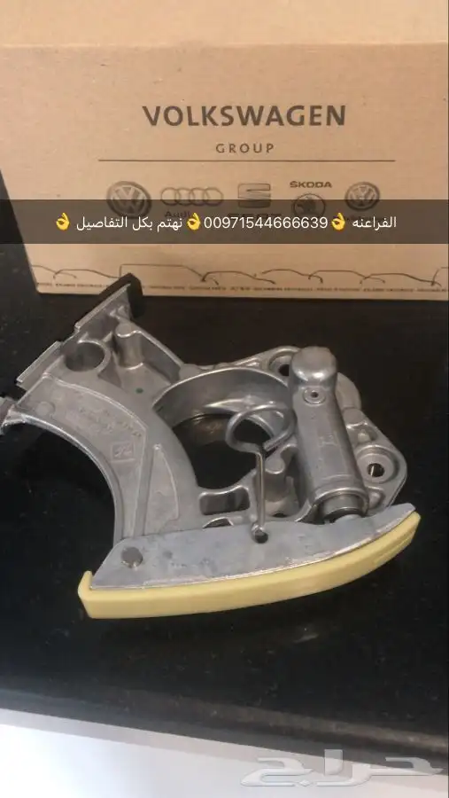 قطع غيار بنتلي مازيراتي بورش اودي بالامارات 10