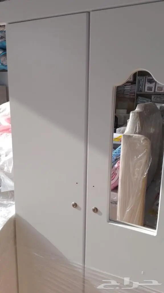 مراتب سراير 1