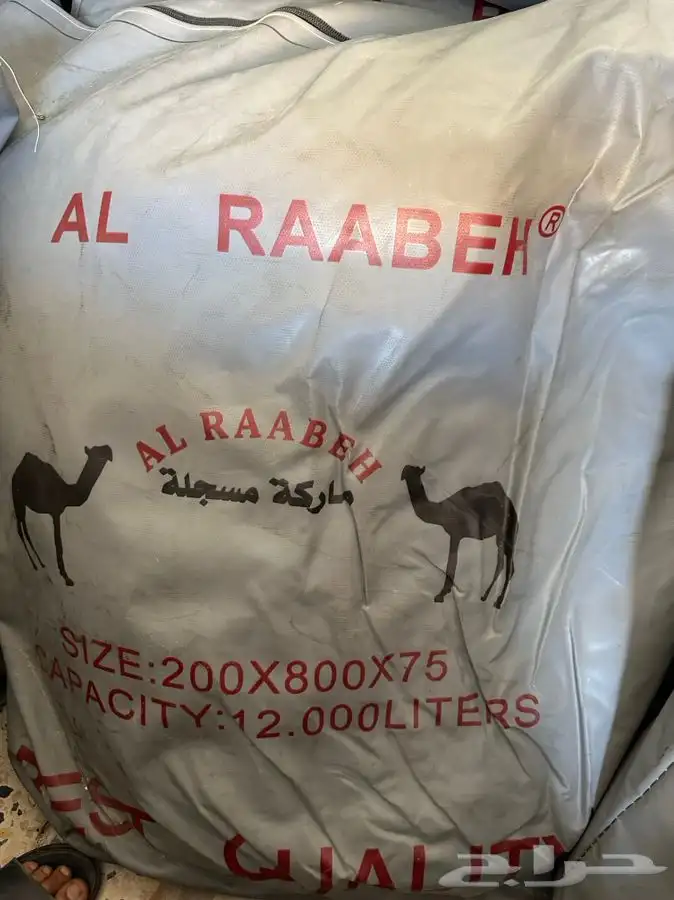 راويات الماء PVC 2