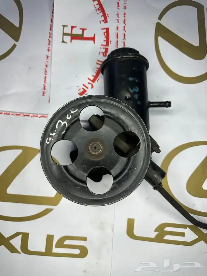 طرمبة دركسون-علبة البور لكزس نضيف مستورد وكالة 5