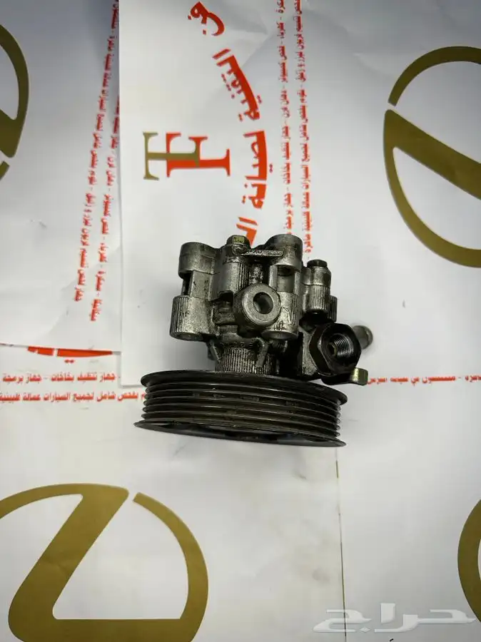 طرمبة دركسون-علبة البور لكزس نضيف مستورد وكالة 1