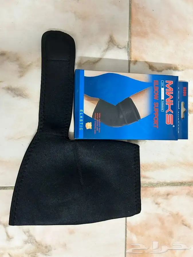 مستلزمات رياضية ملابس فنون قتالية كورة طائرة وكورة سلة 17