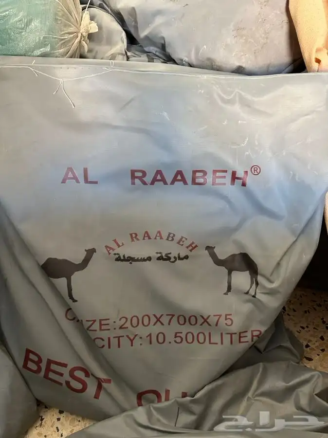 راويات الماء PVC 0