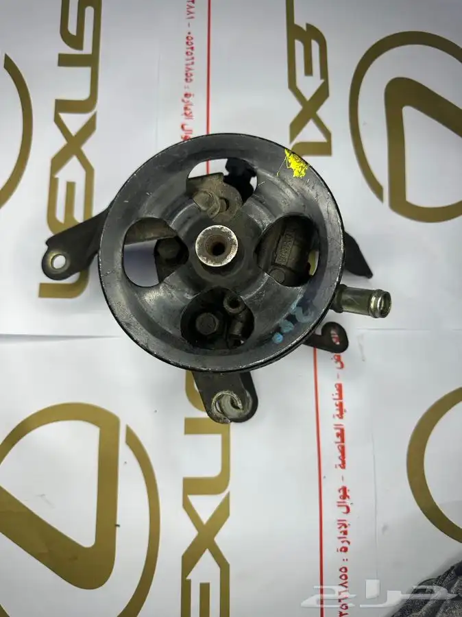 طرمبة دركسون-علبة البور لكزس نضيف مستورد وكالة 9