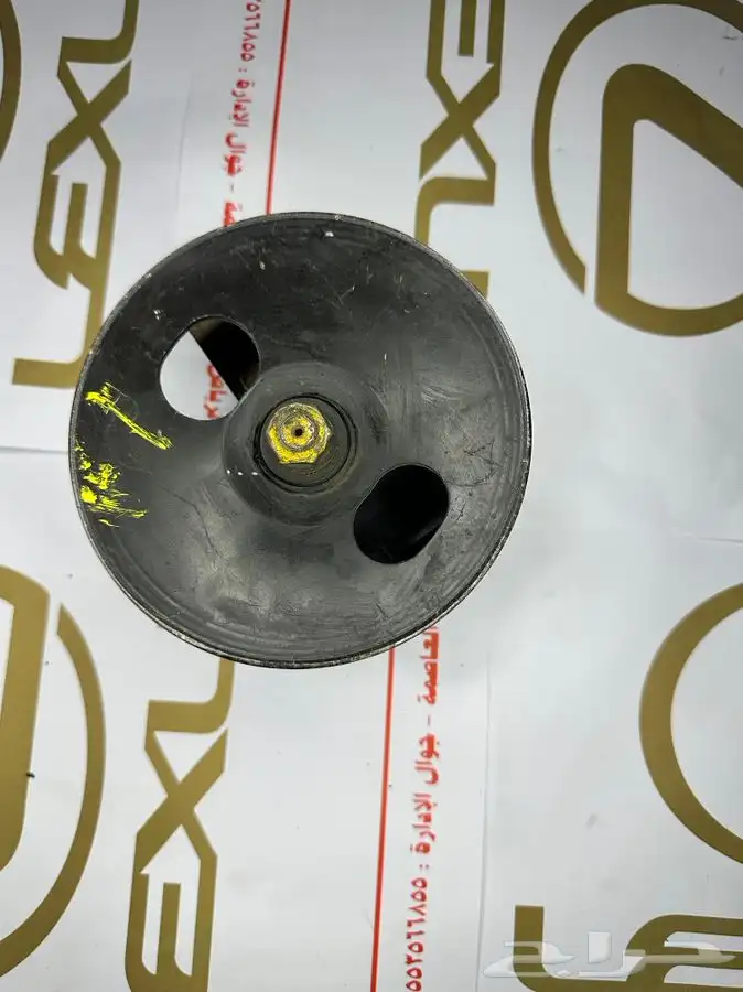 طرمبة دركسون-علبة البور لكزس نضيف مستورد وكالة 8