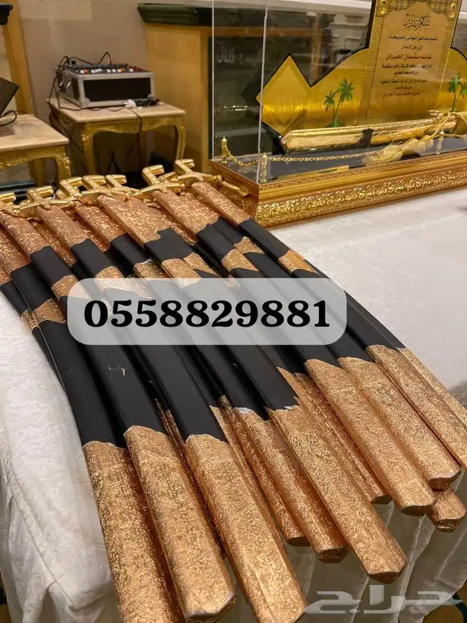 للحفلات والمناسبات 9
