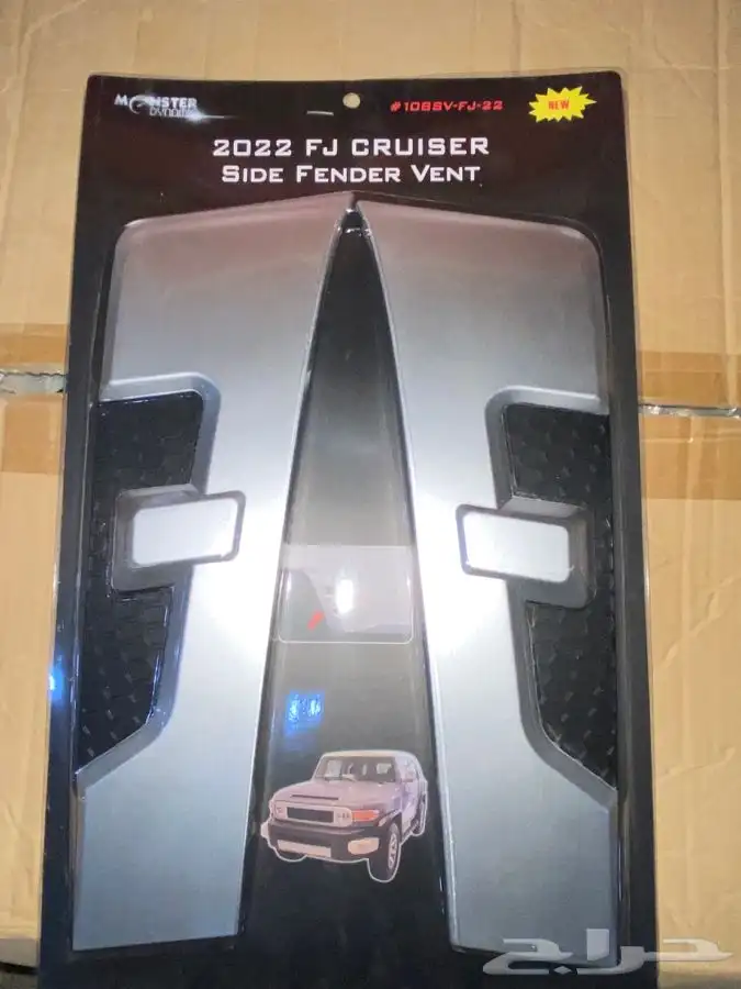 اكسسورات اف جي 2022 1