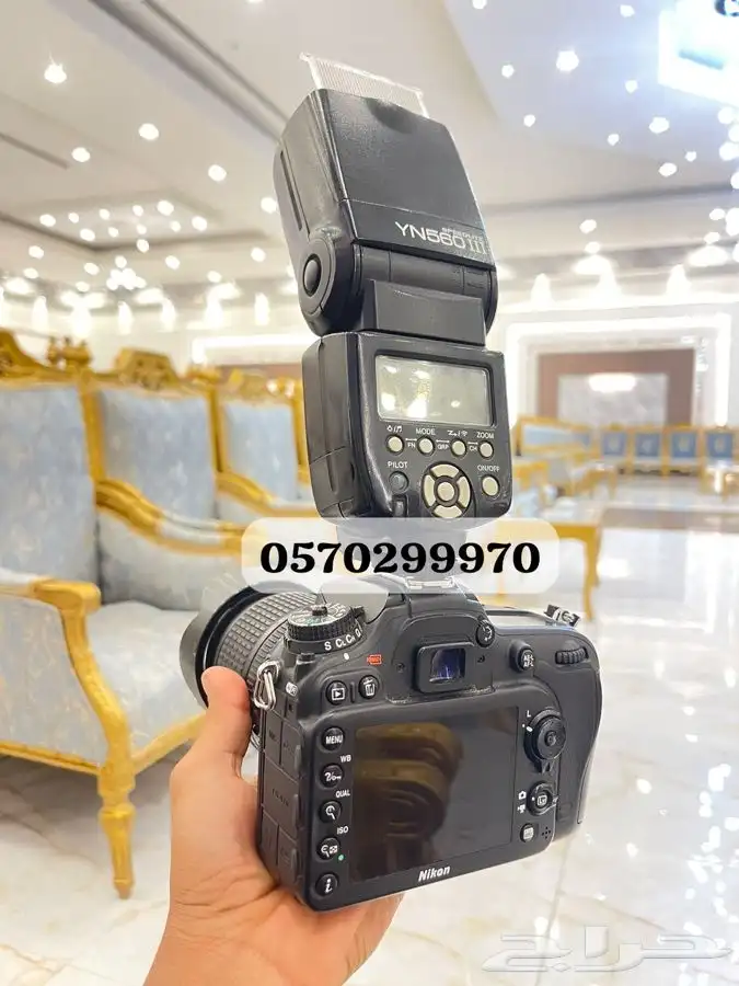 للحفلات والمناسبات 0
