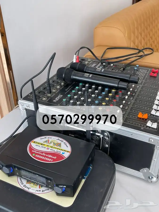 تاجير سيوف تاجير سيف (  سيوف_ملكي ) تاجير صوتيات سماعات 15