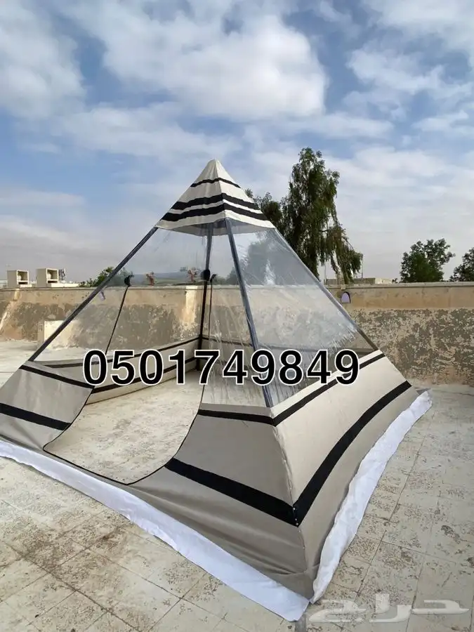 خيمة هرمية 7