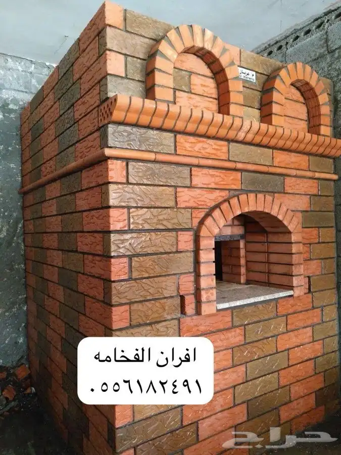 فرن حجر أفران طوب مخبز فرن بيتزا طوب افران طوب شوايات مشبات 5