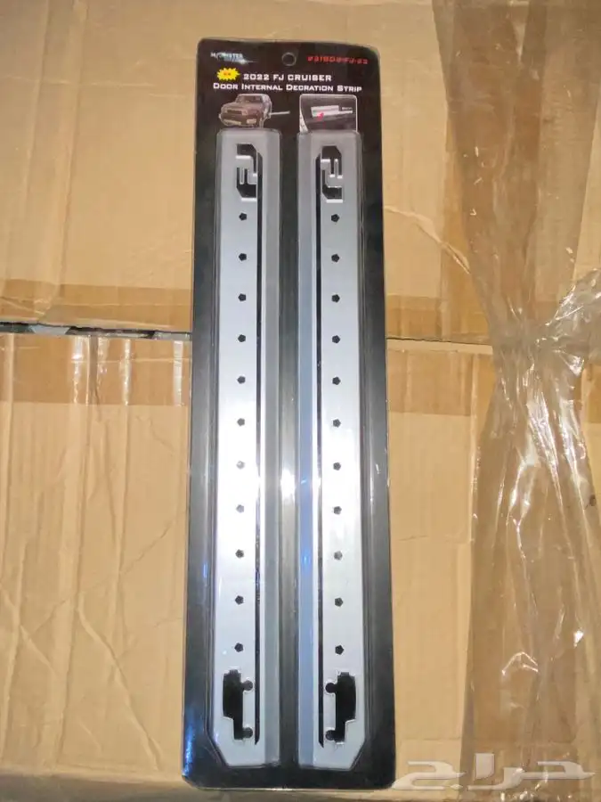 اكسسورات اف جي 2022 2