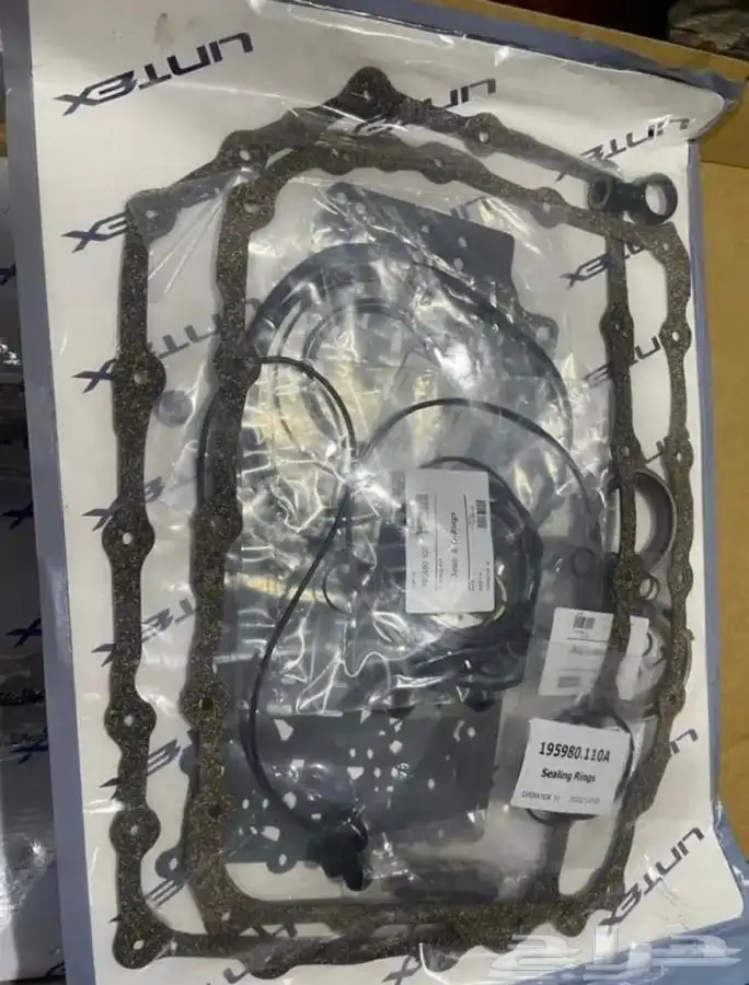 قيرات جمس سييرا تاهو 2015 ضمان 6شهور 6