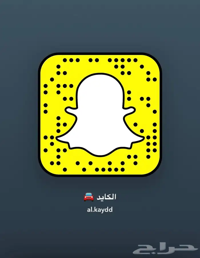 ( مباع ) كامري 2016 GLX وكالة 58