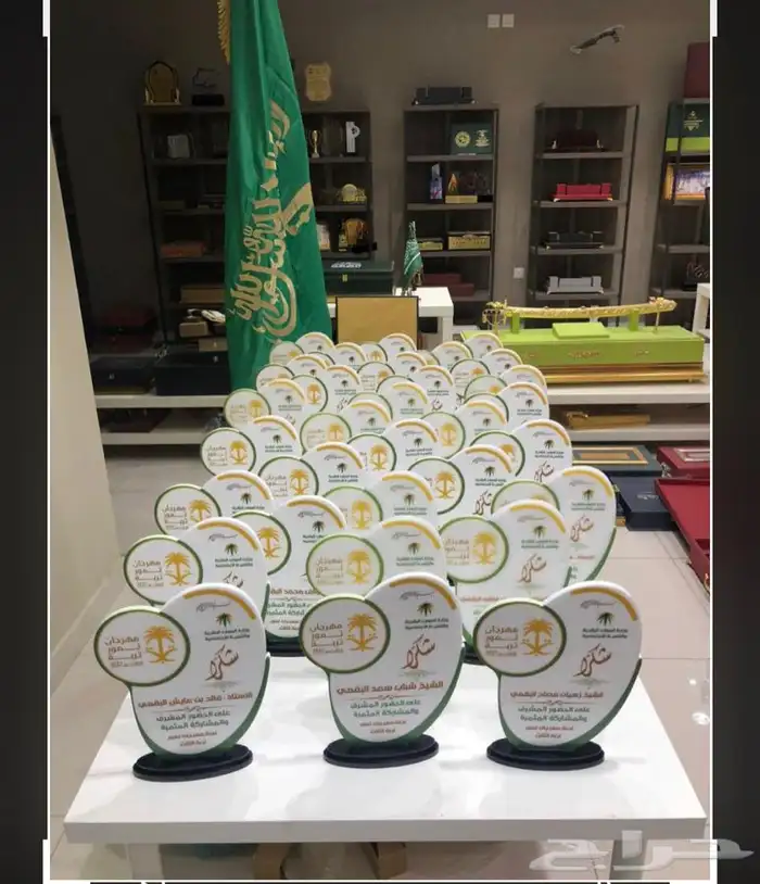 دروع هدايا تكريمات خاصه 9