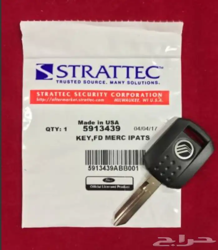 مفتاح ماركيز اصلي 0