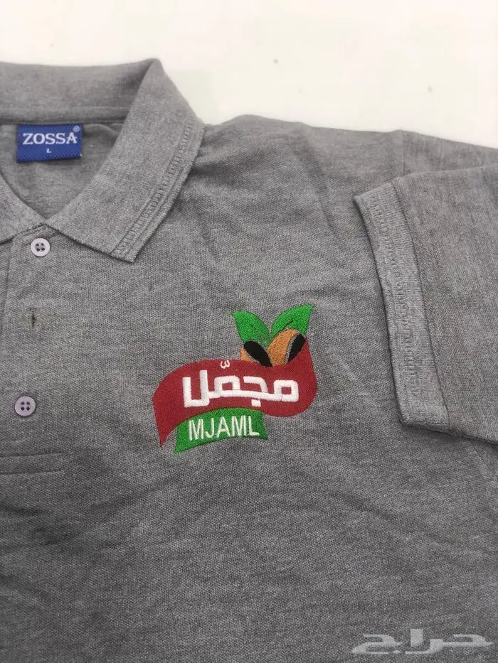 ملابس عمال مطعم تيشرتات طريز طباعه 6