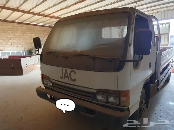 دينه JAC 0
