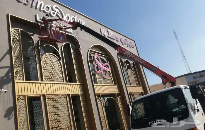 تاجير ونش كرين سلة باسكت 1