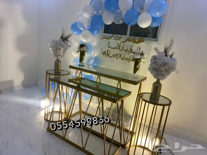 تنسق حفلات المناسبات 58