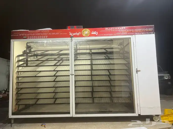 فقاسات الياسريه 10560 بيضه 0