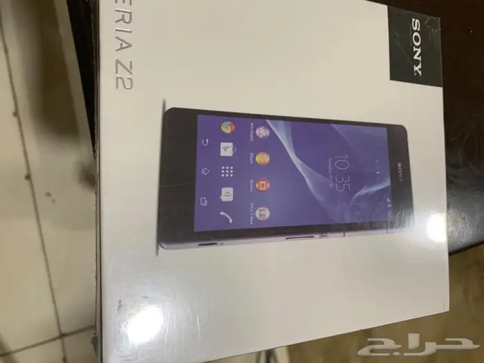 جوال سوني اكسبيريا زد 2 ام 7 2