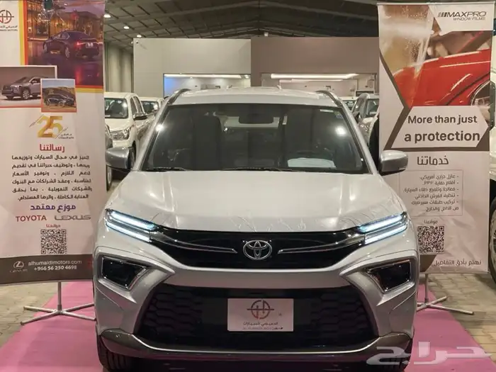 اوربان استاندر 2026 1