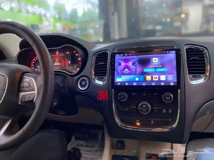 شاشة درانجو لاريدو 2019-2014 0