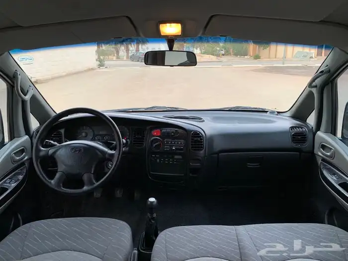 فان أتش ون 2007 .. مبيعات حكومية .. 16