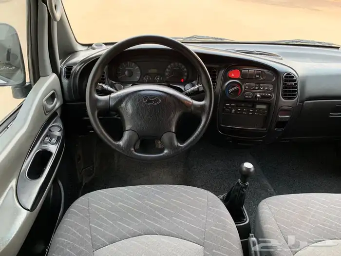 فان أتش ون 2007 .. مبيعات حكومية .. 21