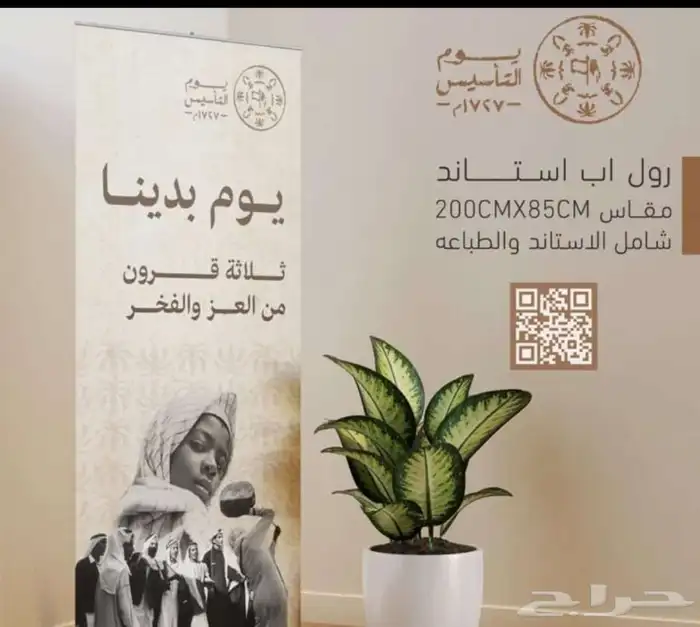 تصميم وطباعة جميع انواع المطبوعات 31