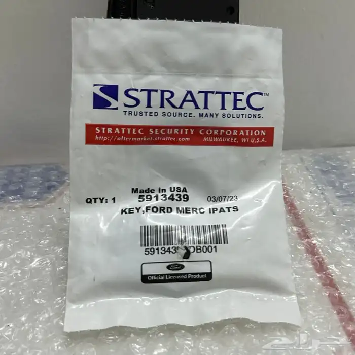 مفتاح ماركيز اصلي 2