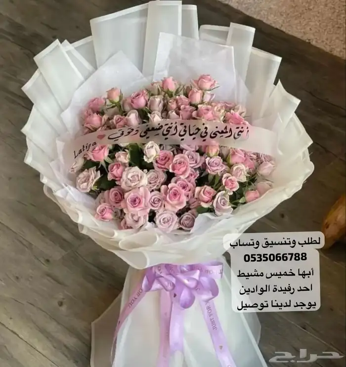 هدايا رجالي نسائية اسواره سلسال يوجد لدينا توصيل بنفس اليوم 18
