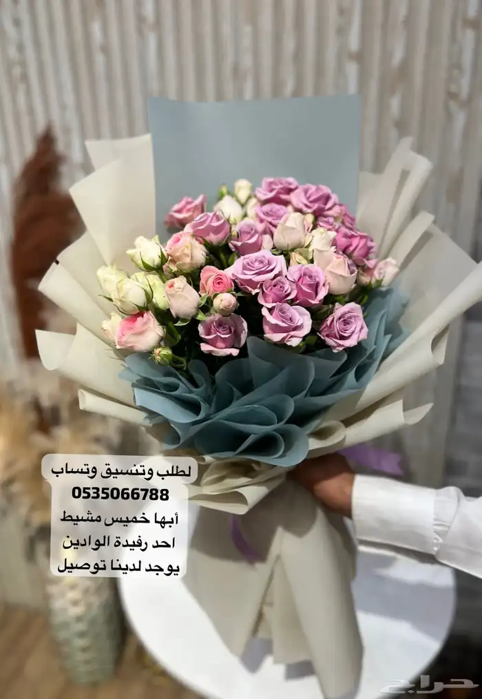 هدايا رجالي نسائية اسواره سلسال يوجد لدينا توصيل بنفس اليوم 13