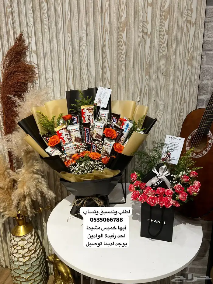هدايا رجالي نسائية اسواره سلسال يوجد لدينا توصيل بنفس اليوم 12