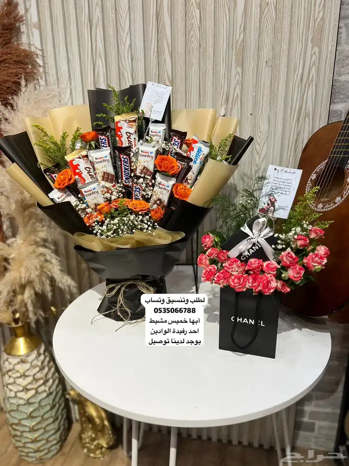 هدايا رجالي نسائية اسواره سلسال يوجد لدينا توصيل بنفس اليوم 7
