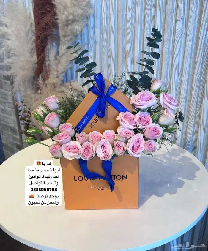هدايا رجالي نسائية اسواره سلسال يوجد لدينا توصيل بنفس اليوم 40