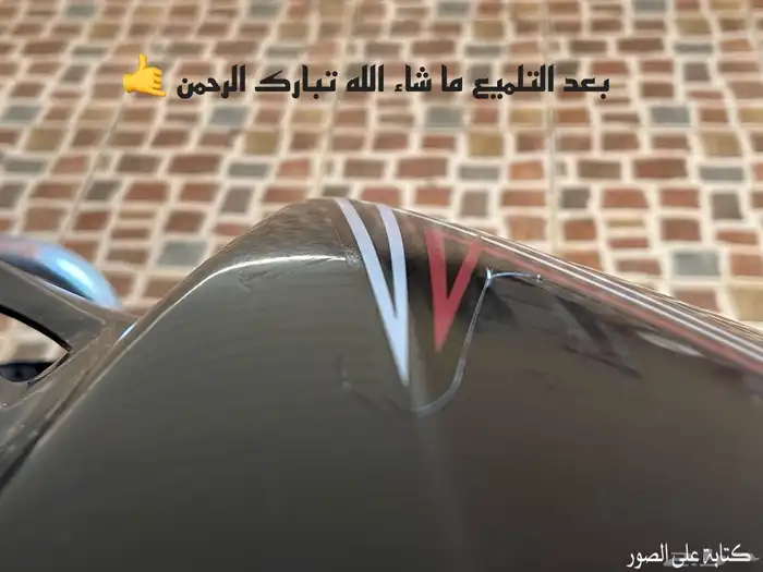 تلميع وغسيل وجلي الدراجات ناريه فئة الربع كفرات وفئة الريسات 14