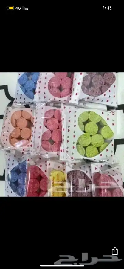 سكر نكهات يتوفر لدينا 23 نكهه الحبه بريال فقط 0
