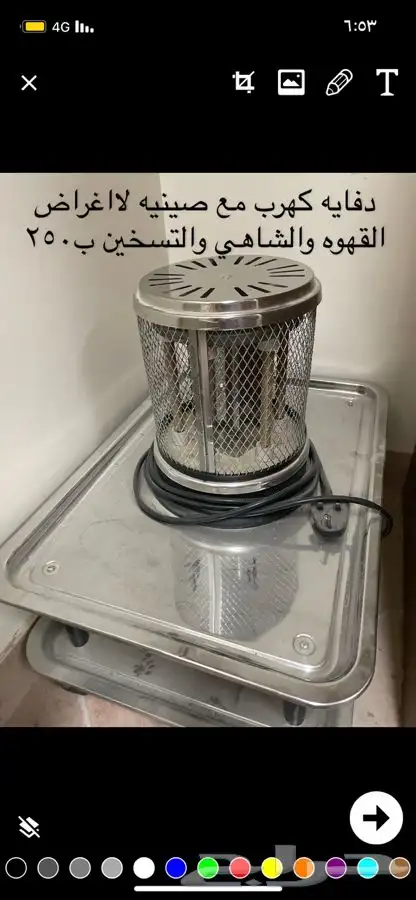 غرف نوم دفايه 0