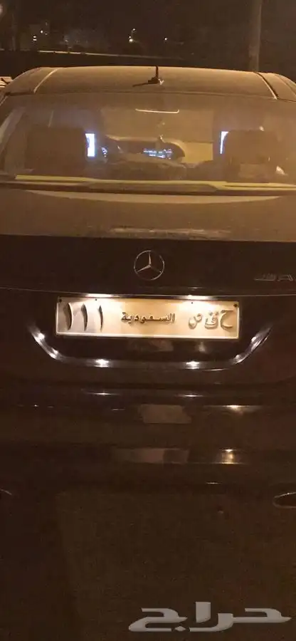 للبيع لوحه 0