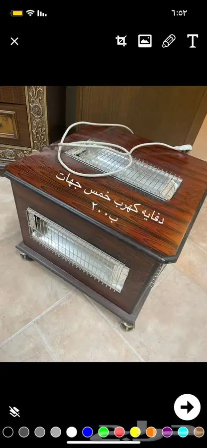 غرف نوم دفايه 1