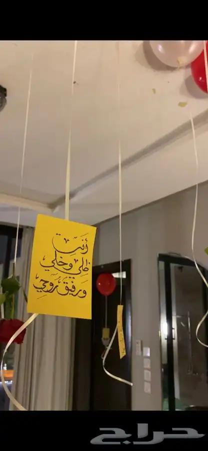 تنسيق حفلات خاصة فنادق وشاليهات في جدة باقل الاسعار 3