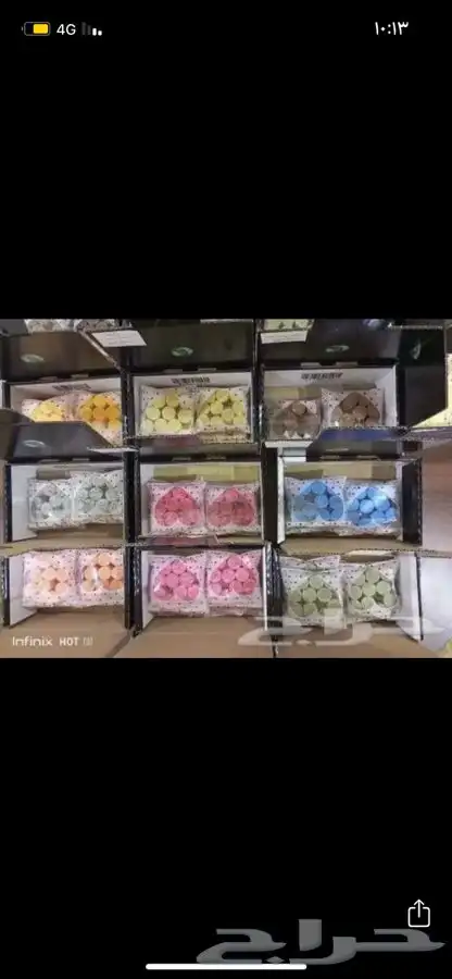 سكر نكهات يتوفر لدينا 23 نكهه الحبه بريال فقط 11