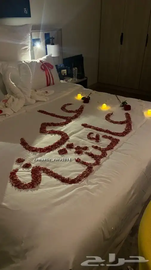 تجهيز غرف العرسان 3