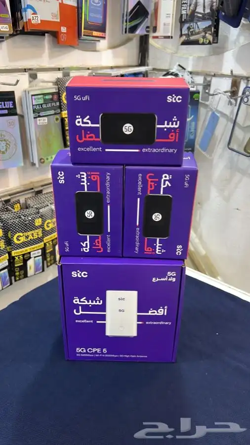 راوترات 5G مودم واي فاي 1