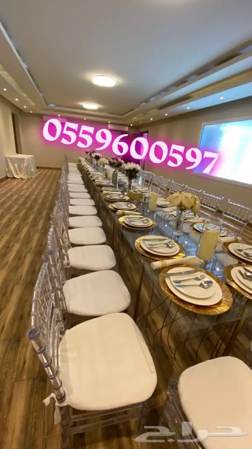 تنسيق جميع الحفلات والمناسبات 85