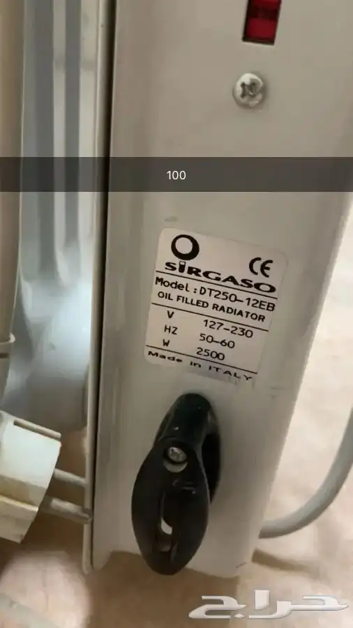 غرف نوم دفايه 2