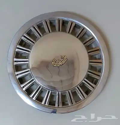 طاسات نيسان قديمه 4